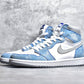 AJ1 Hyper Royal Smoke Grey