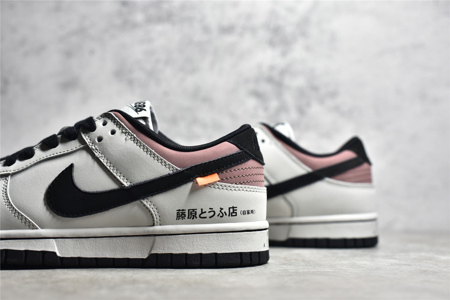 Dunk Low Retro AE86