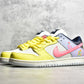 Dunk Low "Be True