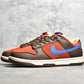 Dunk Low "Mars Stone"