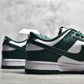 Dunk Low Varsity Green